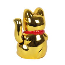 Load image into Gallery viewer, Large Gold Waving Paw Lucky Maneki Neko Fortune Cat - 8 Inch 20cm
