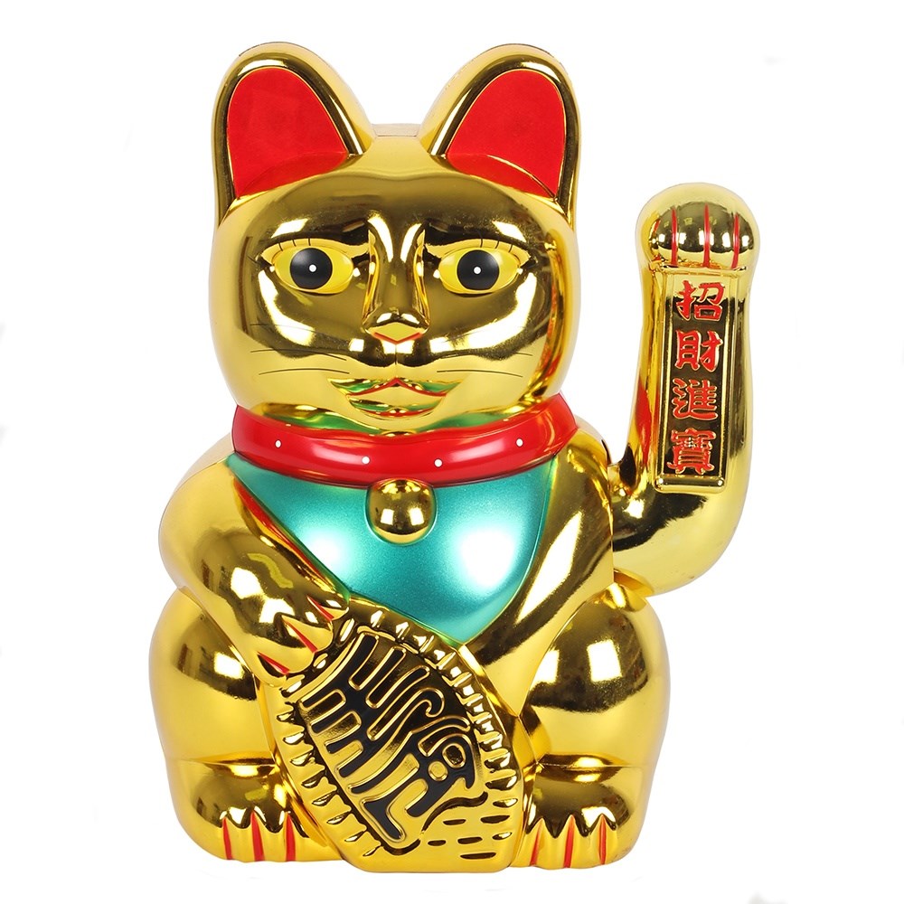 Giant Gold Waving Paw Lucky Maneki Neko Fortune Cat 35.5cm